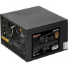 Блок питания 500W EXEGATE 80 PLUS® BRONZE 500PPH EX280577RUS