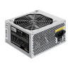 Блок питания 550W EXEGATE UNS550 ES282068RUS