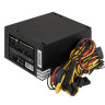 Блок питания 650W EXEGATE 650NPXE EX264476RUS-PC