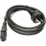 Кабель EXEGATE SPECIAL PC-1,8S 3*0.5MM2 1.8м. ES280993RUS