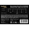 Серверный блок питания 800W EXEGATE SERVERPRO-2U-800ADS КПД 85% (80 PLUS® BRONZE) EX280431RUS
