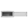 Шкаф телекоммуникационный EXEGATE EC-WM-4U.450.M.GREY EX300253RUS