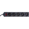 Удлинитель EXEGATE SP-5-3B EX221185RUS
